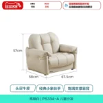Goldoma compact modern tufted sofa in a living room – minimalist Chesterfield style with tufted back