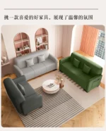 Goldoma modern minimalist single sofa chair for living room, compact design under 2000mm width