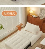 French design modern sofa bed – compact multifunctional sofa bed in a living room setting