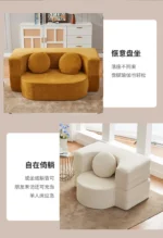 Goldoma modular boneless sofa bed in retro glam style, showing versatile living room couch