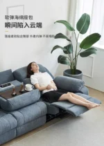 Nordic Electric Sofa Comfortable 2 Seater Lounge Romantic Sofa Apartment Relaxing Muebles Para El Hogar House Accessories - Image 47
