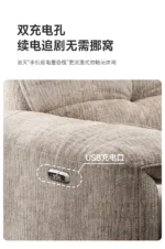 Electric Sleeper Sofas Adults Designer Cushion Comfortable Sofa Lounge Living Room Divani Da Soggiorno House Accessories - Image 29