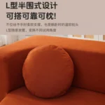 Goldoma modular boneless sofa bed in retro glam style, showing versatile living room couch
