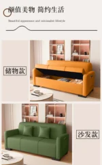 Goldoma modern minimalist single sofa chair for living room, compact design under 2000mm width