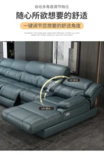 Goldoma L-Shaped Leather Sofa – waterproof genuine cowhide sectional in modern living room