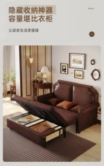 Goldoma foldable leather sofa bed in light luxury abstract pattern, converted to bed mode