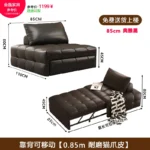 French design modern sofa bed – compact multifunctional sofa bed in a living room setting