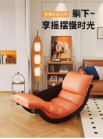 Goldoma modern curved leather sofa single seater living room chair in neutral tone
