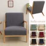 Goldoma stretch armchair slipcover with zipper in a living room, showing a snug fit on a standard armchair