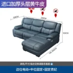 Goldoma L-Shaped Leather Sofa – waterproof genuine cowhide sectional in modern living room