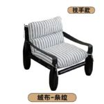 Goldoma Nordic Minimalist Living Room Sofa with black legs in a modern living room setting