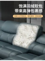 Goldoma L-Shaped Leather Sofa – waterproof genuine cowhide sectional in modern living room