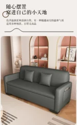 Goldoma modern minimalist single sofa chair for living room, compact design under 2000mm width