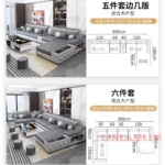 Goldoma U-shaped sectional sofa with built-in Bluetooth speakers and chaise lounge in a modern living room