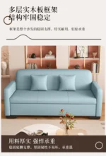 Goldoma modern minimalist single sofa chair for living room, compact design under 2000mm width