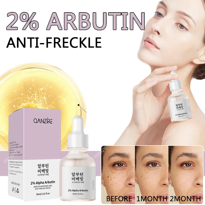High Quality Korean Face Serum Arbutin Skin Care Products Skin Whitening Brightening Moisturizer Lightening Facial
