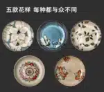 Chinese-style ceramic deep plate household salad plate disc personality plate creative old-fashioned hand-painted tableware