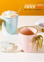 Creative Pearlescent Colored Ceramic Mug with Angel Wings, Coffee Cup with Lids, Cute Flower Tea Tazas Afternoon