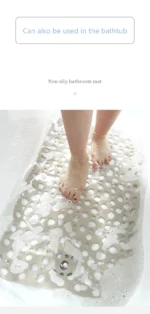 Shower Bath Mat Environmental Protection Tasteless TPE Toilet Household Bathtub Bathroom Hollow Hydrophobic Thicken AntiSlip