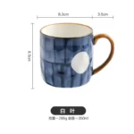 Coffee Mugs Ocean Wind Hand Kneading Ceramic Milk Cup Blue & White Eco Friendly Mugs Coffee Cups Tumbler Cup Kawaii Mug