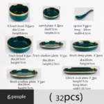 Green With Gold Inlay Quality Plates Full Set Luxury Steak Food Tray Ceramic Dinner Dish Salad Bowl Spoon Porcelain