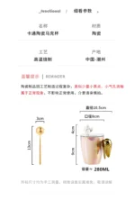 Creative Pearlescent Colored Ceramic Mug with Angel Wings, Coffee Cup with Lids, Cute Flower Tea Tazas Afternoon