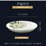 Bone China Plate Set for Household, Ceramic Dinner, Vegetable Dishes, Round Deep Plate, European Pastoral Tableware, 8 inch