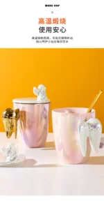 Creative Pearlescent Colored Ceramic Mug with Angel Wings, Coffee Cup with Lids, Cute Flower Tea Tazas Afternoon