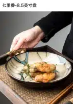 Chinese-style ceramic deep plate household salad plate disc personality plate creative old-fashioned hand-painted tableware