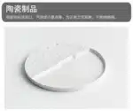 Creative Dishes Tableware Plates for Food Ceramics Tray for Decoration Dish Dinner Dinnerware Decorative Kitchen Dining Bar