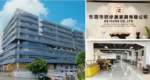Goldoma 4-Piece Queen Bedroom Set with charging station and storage headboard in modern finish