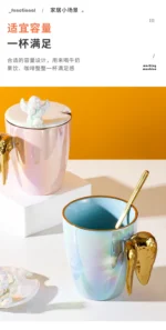 Creative Pearlescent Colored Ceramic Mug with Angel Wings, Coffee Cup with Lids, Cute Flower Tea Tazas Afternoon