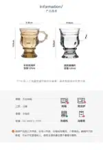 Heat Resistant Thick Glass Cup Luxurious European Style Teacup Coffee Cup Healthy Drink Mug Tea Mugs – angled view