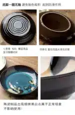Chinese-style ceramic deep plate household salad plate disc personality plate creative old-fashioned hand-painted tableware
