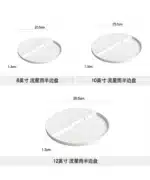 Creative Dishes Tableware Plates for Food Ceramics Tray for Decoration Dish Dinner Dinnerware Decorative Kitchen Dining Bar
