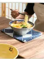 Melamine Bowl Japanese Style Noodle Soup Powder Imitation Porcelain Tableware – side view