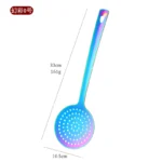 1PC Rainbow Stainless Steel Nonstick Kitchen Utensils Cooking Tool Long Serving Sets Scoop Spoon Fork Turner Ladle Cake
