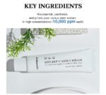 345 Face Relief Cream Comprehensively Repair Sensitive Skin Anti-sugar and antioxidant Brighten Moisturizer Fade Acne Mark