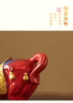 Chinese Red Tang Dynasty Horse Statue - Success Ceramic Horse Figurine, Office Desk Decor, Feng Shui Wealth Ornament – in a