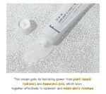 345 Face Relief Cream Comprehensively Repair Sensitive Skin Anti-sugar and antioxidant Brighten Moisturizer Fade Acne Mark