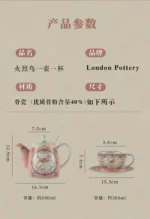 Elegant porcelain cups and saucers set on a wooden table