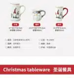 Nordic Santa Claus Ceramic Dishes and Tableware Relief Rice Salad Bowl Western Style Flat Plate Cup Teapot – angled view