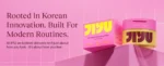 JiYu NAD+ Hydrating Face Moisturizer – Korean Anti-Aging Cream for Radiant, Firm & Smooth Skin – Deeply Hydrating &