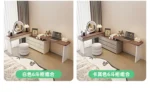 Goldoma Modern Minimalist Wooden Dressing Table with Mirror and Stool – base detail