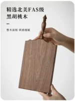 Elegant walnut cutting board with French vintage design, perfect for bread, cheese, and fruit presentation