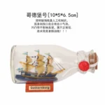 Black Pearl Pirates Of The Caribbean Boat Ship In The Bottle Boat In The Glass Drifting Bottle Creative Crafts Home Office