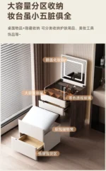 Modern dressing table organizer with shelves for makeup and jewelry in a minimalist bedroom setting