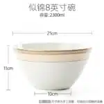 Delicate Bone China Bowl Saucer Luxury Gold-plated Dinner Plate Coffee Cup Hotel Restaurant Dinnerware Dinner Cooking Fish