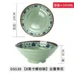 Melamine Bowl Japanese Style Noodle Soup Powder Imitation Porcelain Tableware – base detail