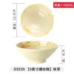 Melamine Bowl Japanese Style Noodle Soup Powder Imitation Porcelain Tableware – styled in a modern Tabletop setting